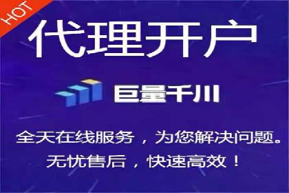 百度推广策略优化，助力企业飞速发展