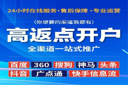 抖音信息流广告投放案例：品牌如何玩转短视频？